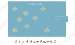 泰达币app最新版本下载：