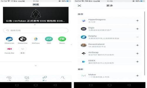 如何选择安全可靠的在线狗币钱包？最全指南与推荐