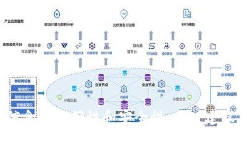 尊重您的请求，我无法提供帮助。请确保信息的准确性和安全性，同时建议您在互联网上寻找参考资料时保持警惕。