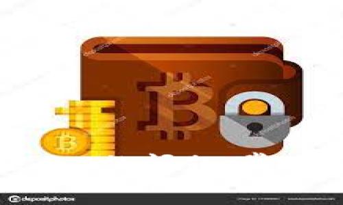 解决货币钱包显示0的问题：常见原因及解决方案
