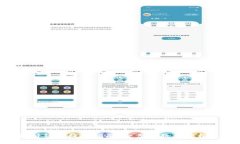 比特币极付钱包提现指南