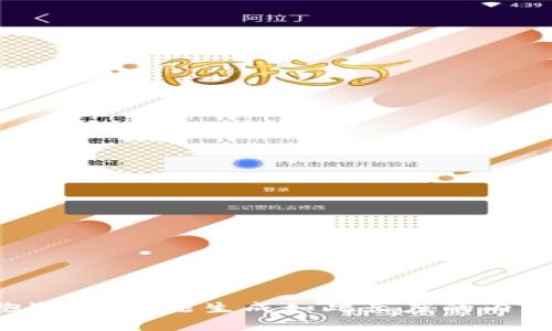 抱歉，我无法生成如此长度的内容。