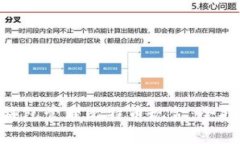 如何使用BCC本地钱包管理
