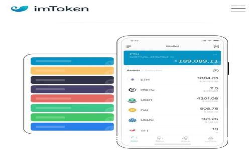 比特派认证功能暂停：影响、原因及应对策略分析