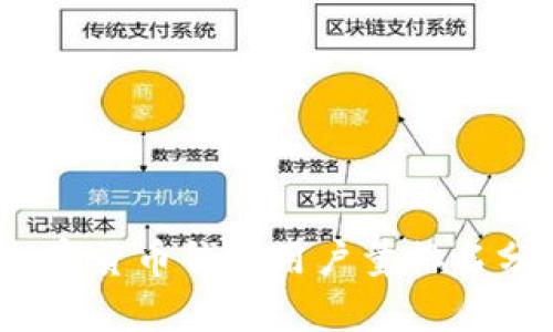 2023年加密货币钱包用户量排名分析及趋势