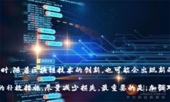 如何处理虚拟币转错通道