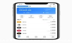 GUII钱包价格解析：了解加