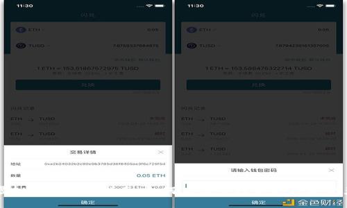 虚拟钱包使用指南：如何高效管理你的数字资产