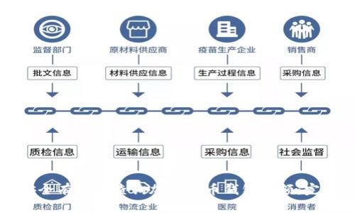 如何安全有效地查询加密货币钱包余额：完整指南
