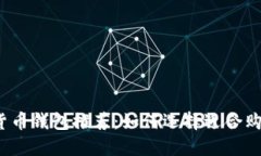 2023年最佳加密货币钱包推