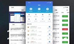 比特派钱APP官网下载安装