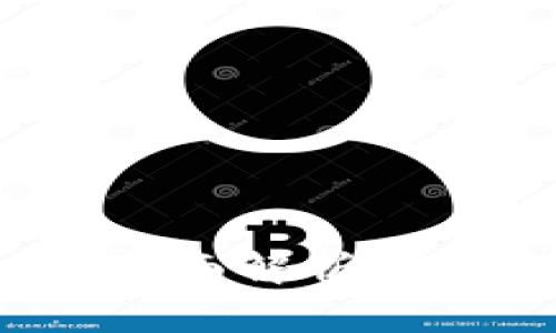 VO钱包能存比特币吗？全面解析VO钱包的特点与使用方法