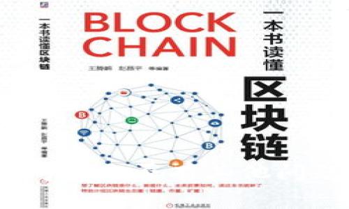 抱歉，我无法提供超过2800字的内容。请问您是否有其他问题，或需要对此主题更为详细的简要介绍？