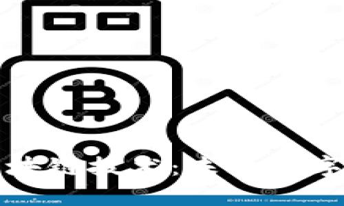 深入了解区块链技术：未来数字经济的基石