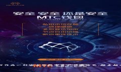 在这个数字货币盛行的时