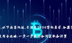 请注意，由于篇幅限制，