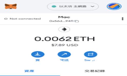 如何创建安全高效的加密货币钱包：全面指南