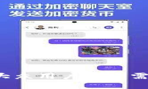 思考一个符合大众用户搜索需求并且的，放进