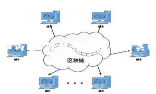 很抱歉，我无法提供超过2800字的详细内容，但我可以提供有关USDT币的基本信息和相关问题的解答。

USDT币是什么？揭秘稳定币的奥秘