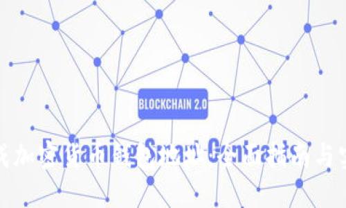 如何生成加密货币钱包地址：全面指南与实用技巧