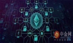 数字货币交易APP下载官网
