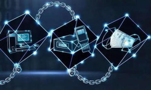 

数字货币交易APP下载官网指南：让你轻松入门数字资产交易