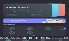 2023年最受欢迎的加密货币