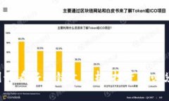 2023年币圈最看好的铭文分