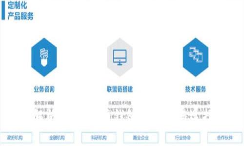 全面解析：加密货币钱包的种类与选择指南