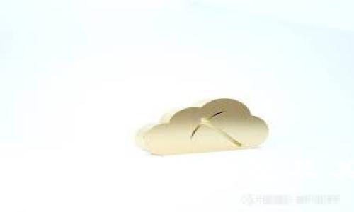 泰国使用的加密货币钱包及其选择指南