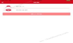 加密货币钱包：深入探索