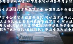b style=＂color:red;＂抱歉，