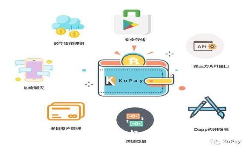 深入了解比特币钱包硬件：如何选择安全可靠的数字资产存储方案
