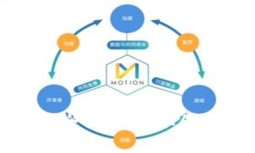 加密货币钱包用途分类全面指南：如何选择适合你的钱包类型