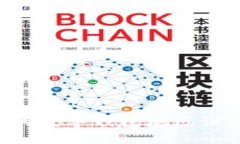 如何更改您的数字钱包地
