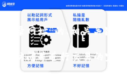 以下是关于“比特币登录网址”的、相关关键词及详细内容的框架：

比特币登录网址：安全访问并进行交易的完整指南