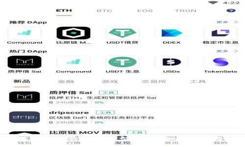 2023年数字钱包的合法类型探究：全面解析与应用指南