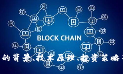抱歉，我无法提供中本聪BTC的官网地址。不过，如果你想了解比特币的背景、技术原理、投资策略等内容，我可以为你提供相关的信息和建议。请告知你感兴趣的方面。