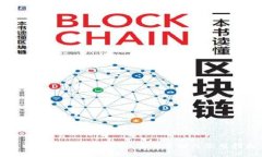比特购钱包私钥详解：安