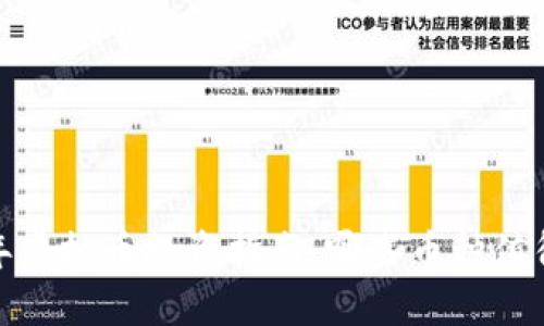2023年虚拟币投资指南：哪些币种值得关注？