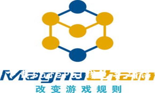 如何安全下载SafePal钱包并确保资金安全