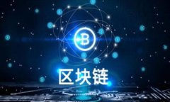 如何使用TRX钱包转账USDT：