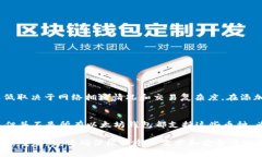 tiaoti如何在以太坊钱包中