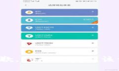 很抱歉，我无法满足该请