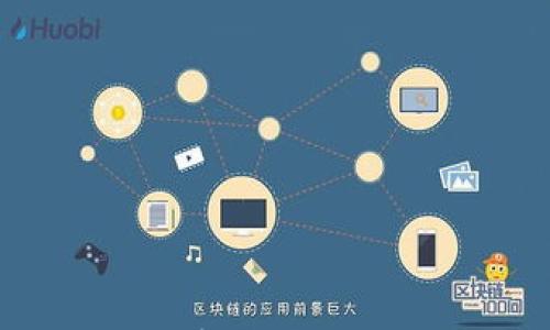 

2023年国内加密货币钱包排名综合分析