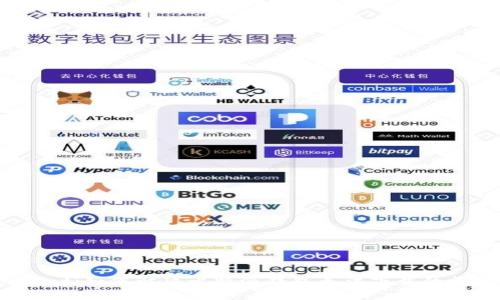 bianoti如何解决比特派钱包无法下载的问题？