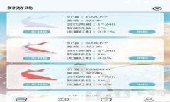 详细解析比特派钱包下载