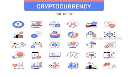 为什么选择Trezor硬件钱包，提升你的加密货币安全性