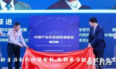 实时铝材主力合约行情分