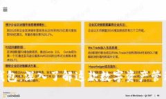 Cobo钱包：深入了解这款数